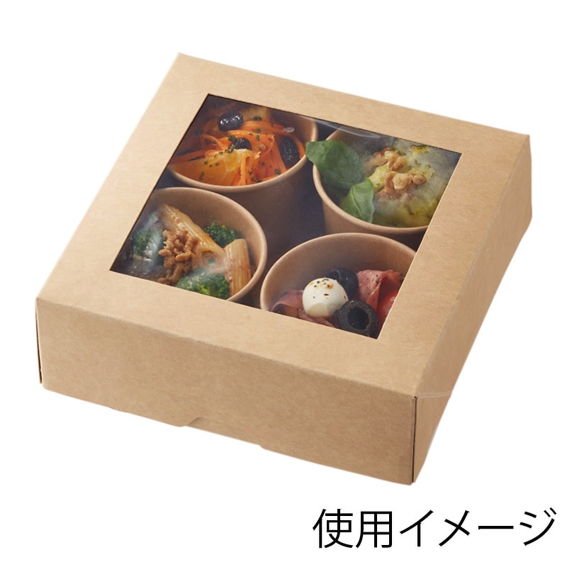 HEIKO 窓付きランチボックス 16-16 未晒無地 10枚/袋 004490122