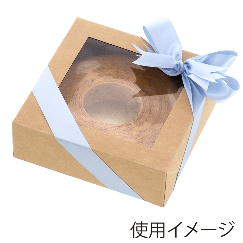 箱無し専用ページREVI 10枚入り　箱有りは11700円 楽天市場】ギフトボックス 貼り箱No.04 内寸98×74×70mm 白/黒