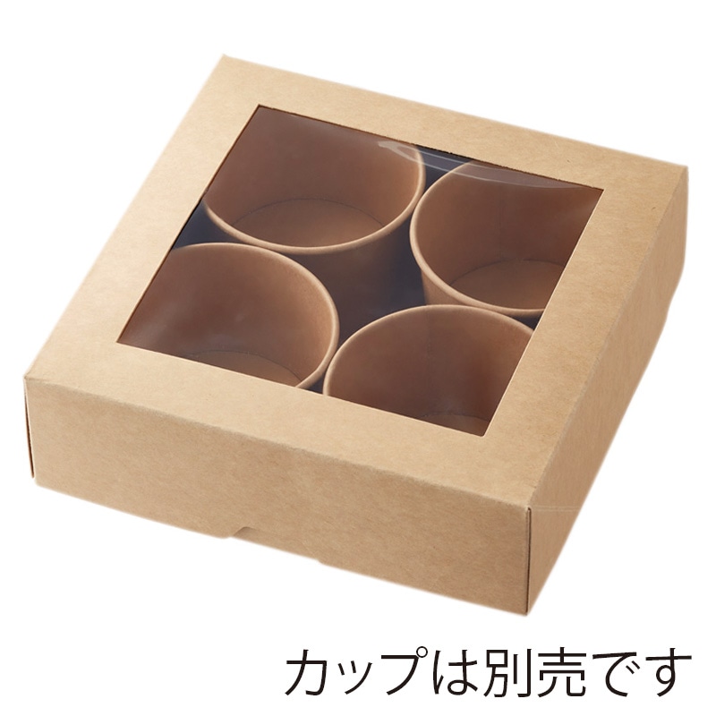 HEIKO 窓付きランチボックス 18-18 未晒無地 10枚/袋 004490123