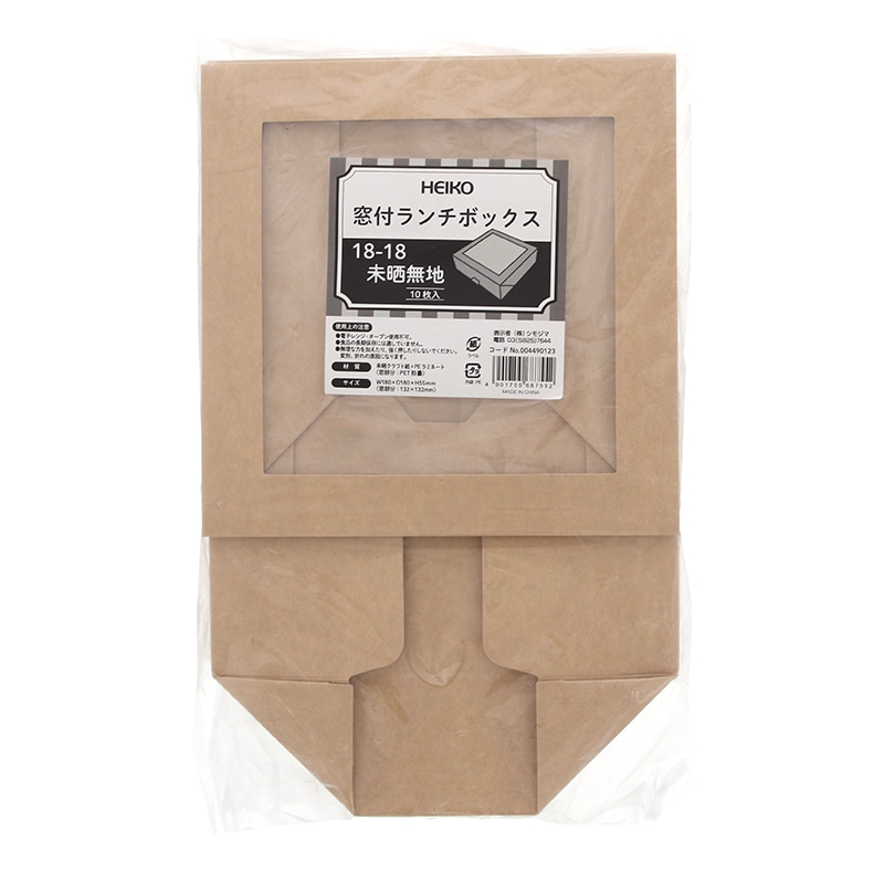 こけしまとめ売り　箱無し 楽天市場】新色ブラック登場！ゴミストッカー 四国化成 PS型 上