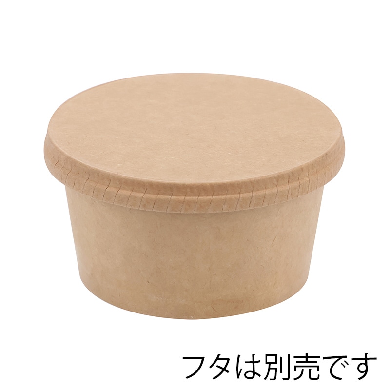まとめ売り！HEIKO クラフトアイスカップ 76-150 製菓資材 HEIKO 製菓資材 アイスカップ 14オンス（420ml）115-420