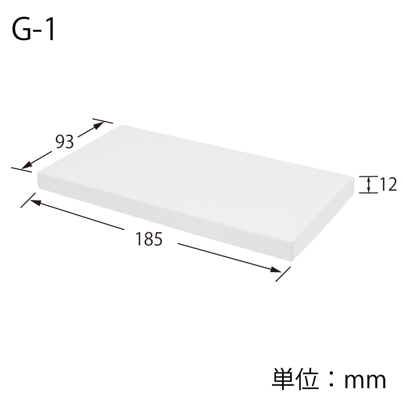 HEIKO 箱 デラックス白無地箱(エスプリ) G-1 商品券 10枚/袋