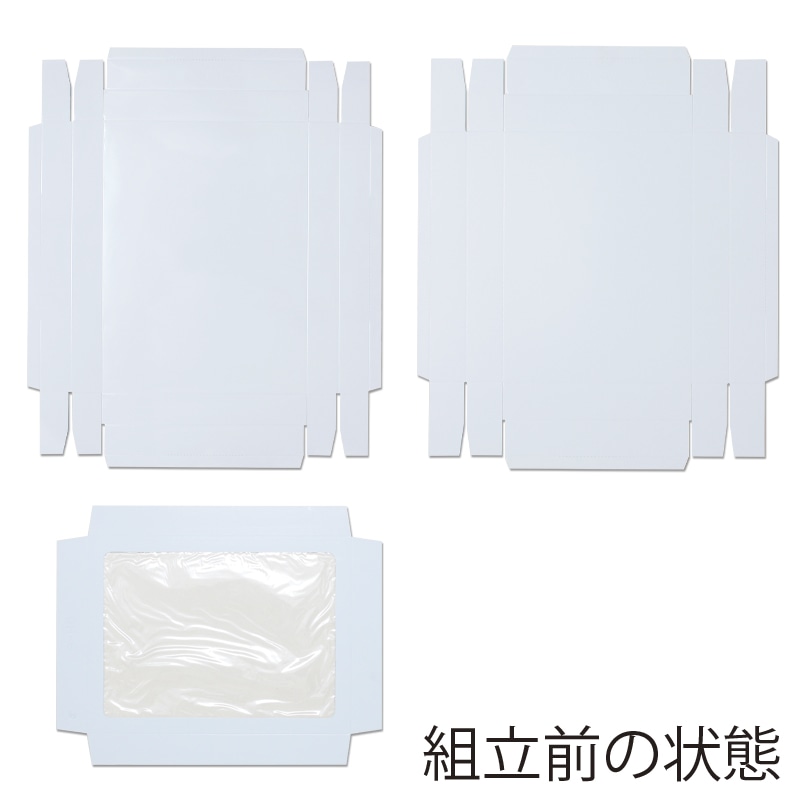 白さま専用商品！ shiroさま専用 SHIRO ⚠️専用出品 しろちゃん専用