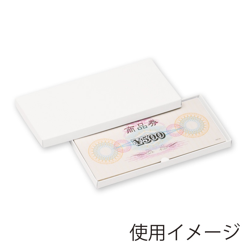 tumugiba様 リクエスト 3点 まとめ商品 Fuko様 リクエスト 3点 まとめ商品 - メルカリ