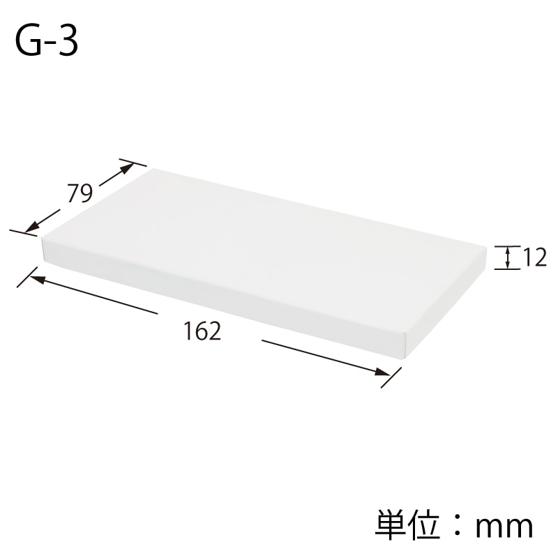 hanaguruma　BAPE KARIMOKU SHELF 3箱 BAPE X FABRICK X KARIMOKU 】 ABC CAMO SQUARE SHELF BAPE HOME