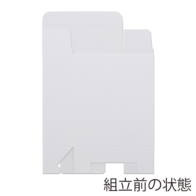 HEIKO 箱 白無地汎用ボックス H-50 10枚/袋 006835000 包装用品