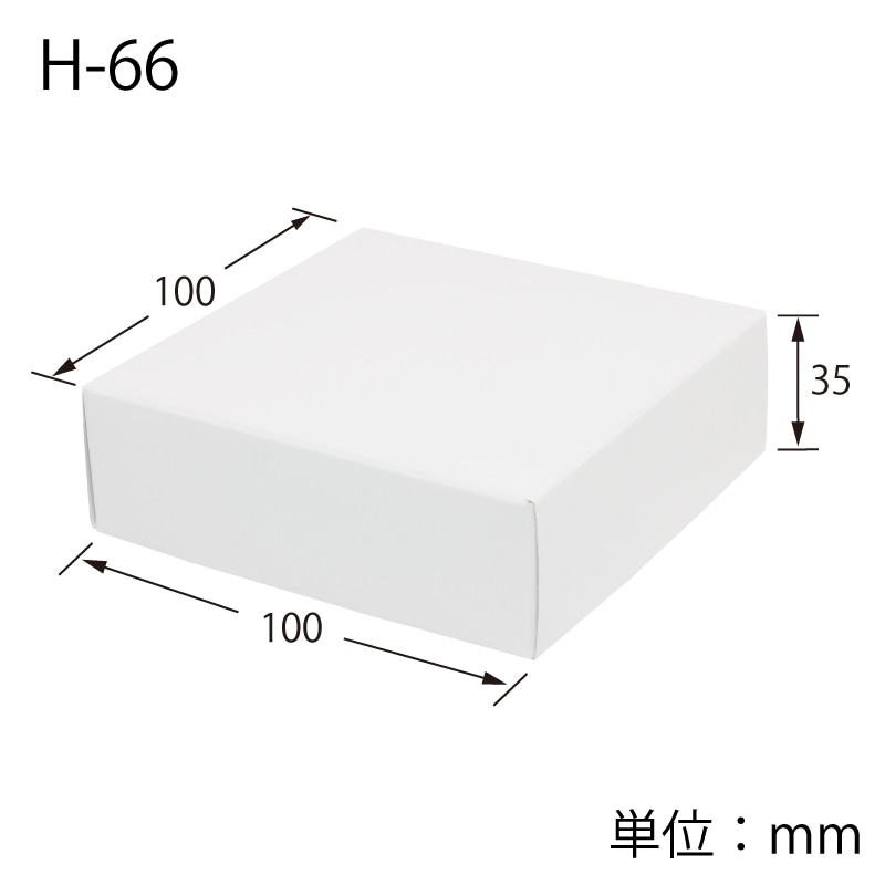 【箱無し】Mousa LU Serum2本 Mousa LU Serum 50g FOR DAYS - メルカリ