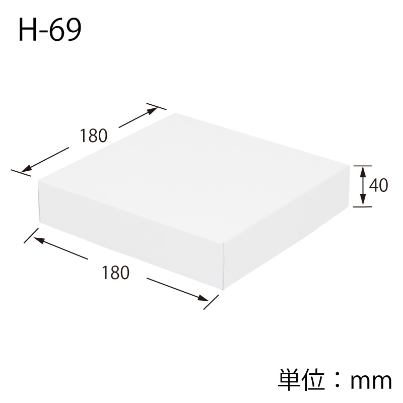 ximapex 箱無し Amazon | CODEM バイク リアボックス 45L 大容量 トップケース