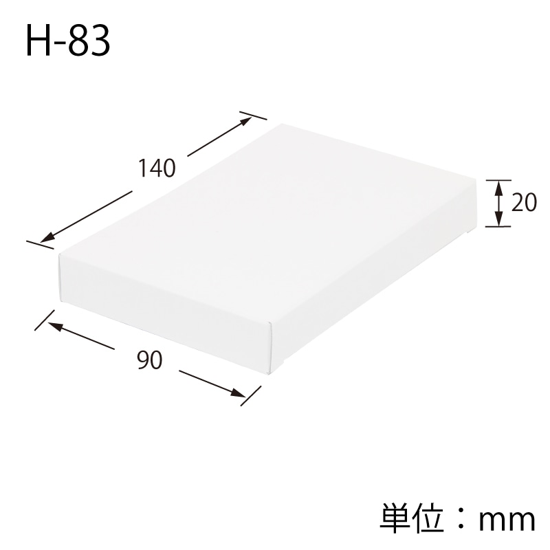 my 箱無し SW1-22FGSM 露出スイッチボックス(Gタイプ) 未来工業 種類1ヶ用