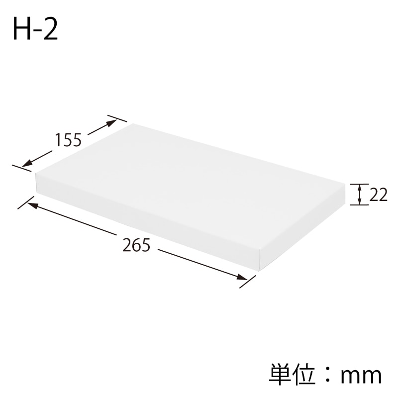 森伊蔵 白色ラベル 専用箱入り 森伊蔵 白色ラベル 専用箱入り - メルカリ