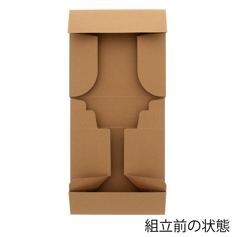 HEIKO 箱 ギフトボックス クリエイトボックス CR-1 クラフト 10