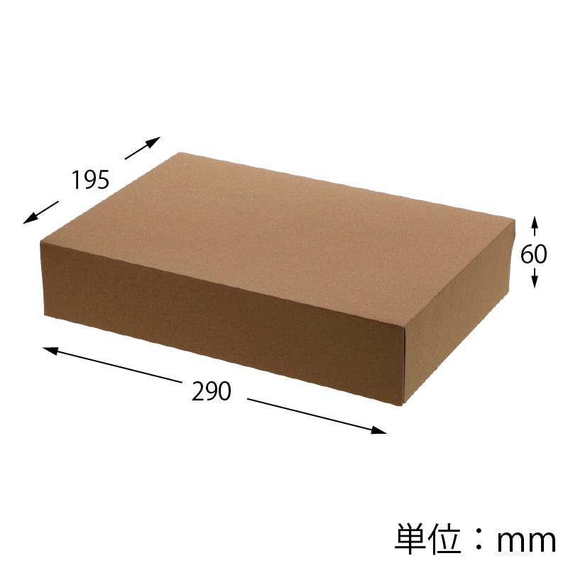 メル31095様 リクエスト 3点 まとめ商品 Kikori様 リクエスト 3点 まとめ商品