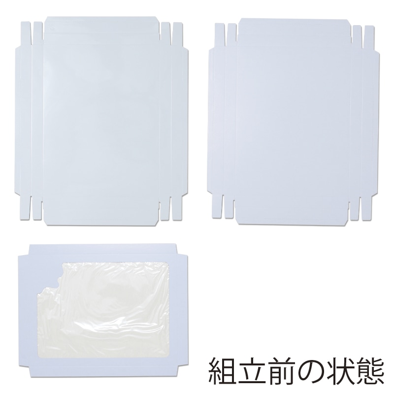 ximapex 箱無し xim apex 箱無し