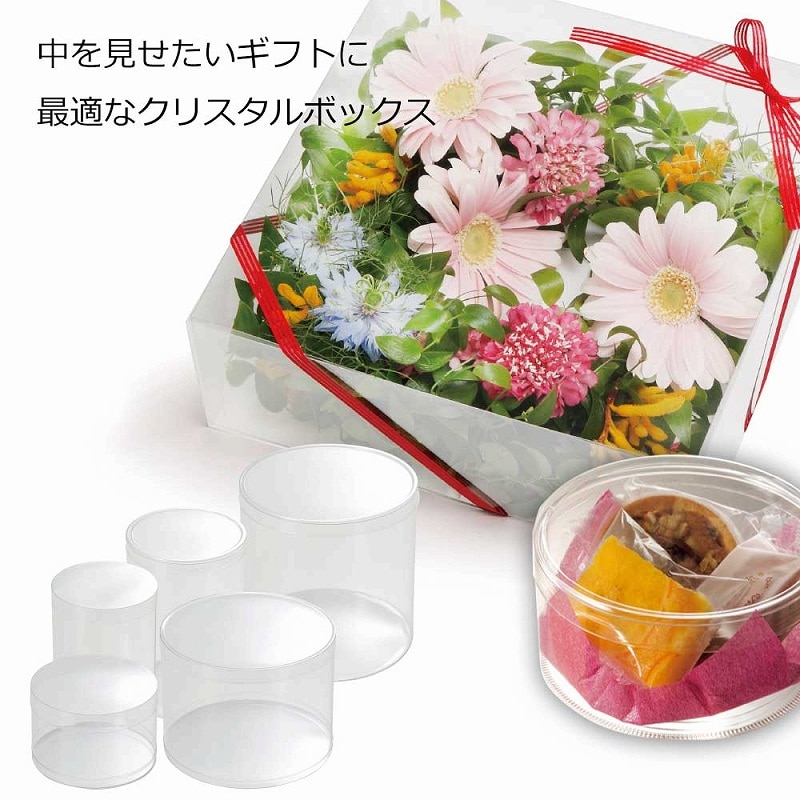 【 七宝虫籠 】　中華古玩　収蔵品　桐箱付き　　　M1017A 4_000000001173.jpg?1702862231