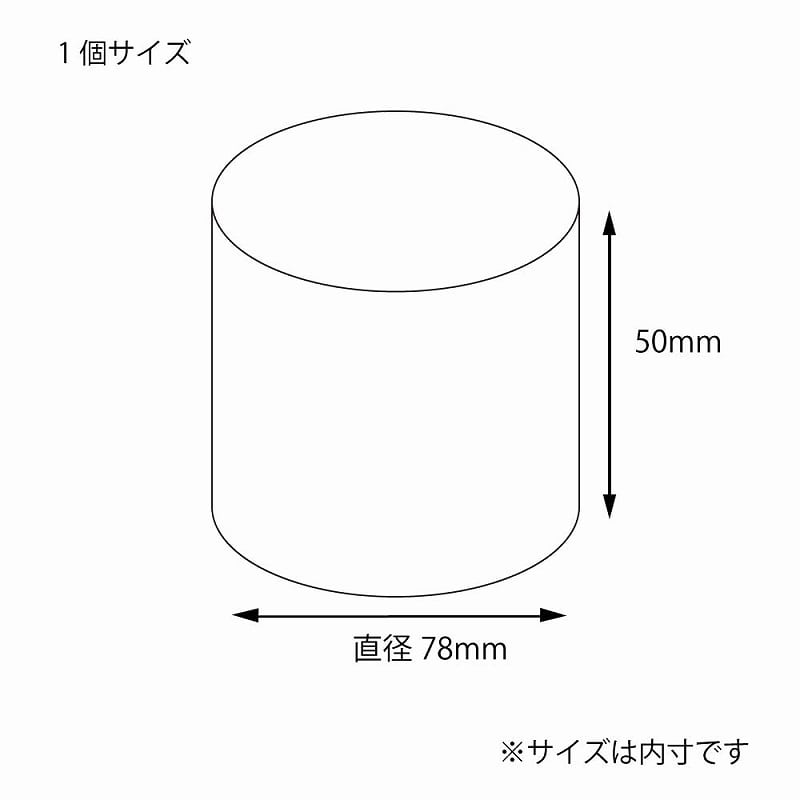 泰王さま専用販売ページ　
フェルティング彫刻Petit Amazon | タカ産業 フィッシングクーラー BOXベルト 40mm×2.8m