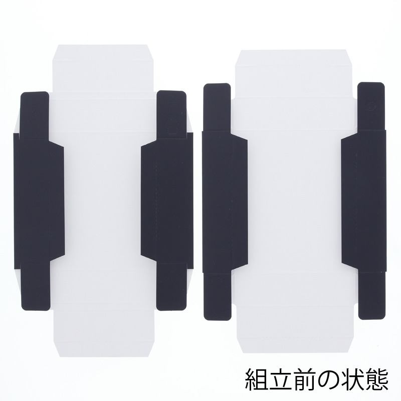 HEIKO 箱 コンボックス GB-40 10枚/袋 006860140 包装用品・店舗