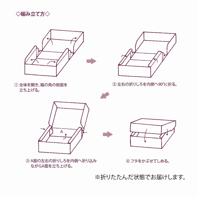 okironさま専用となります。購入はお控えください。 Amazon | Kanoan ホンダ リアサスペンション 265mm ライブディオ