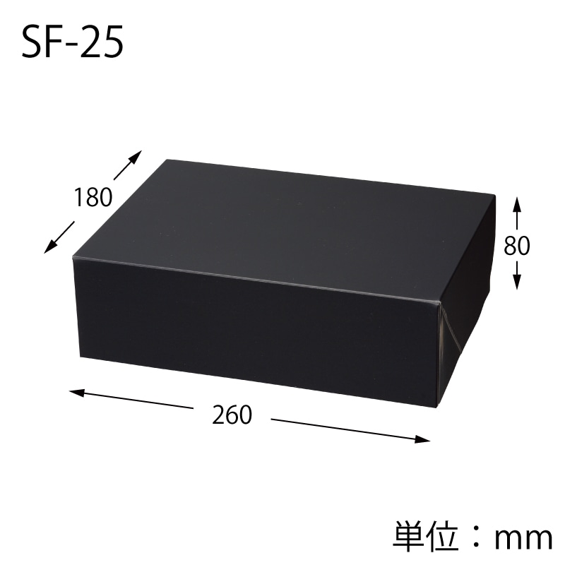 HEIKO 箱 コンボックス SF-25 10枚/袋 006860225 包装用品・店舗
