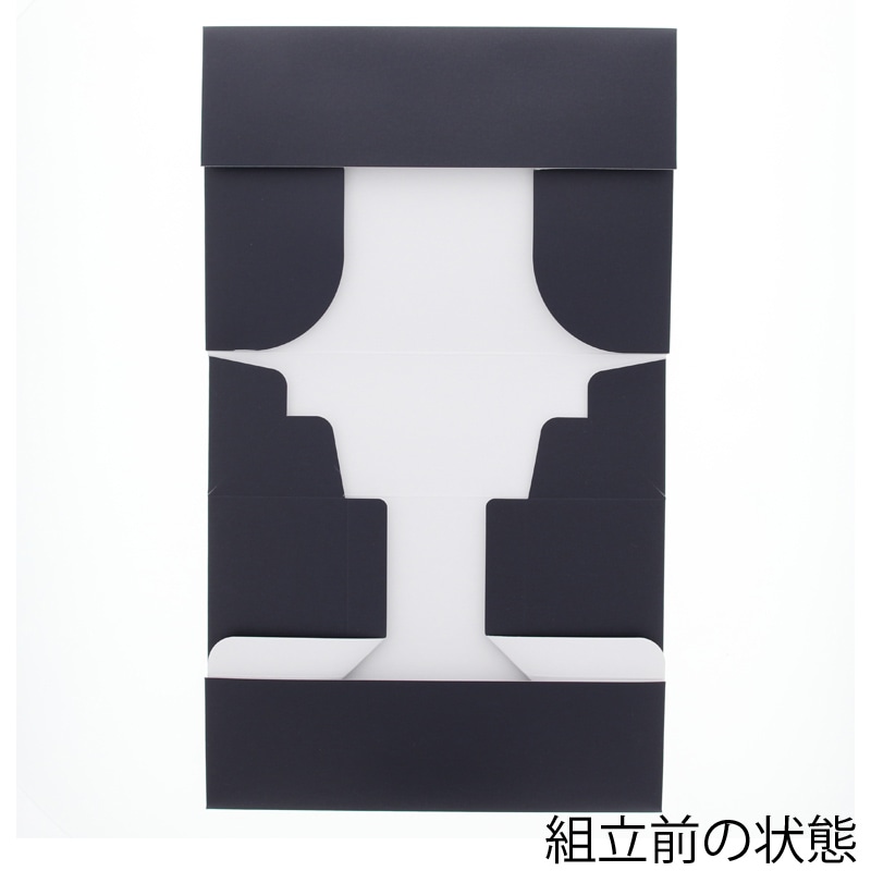 HEIKO 箱 コンボックス SF-25 10枚/袋 006860225 包装用品・店舗用品の