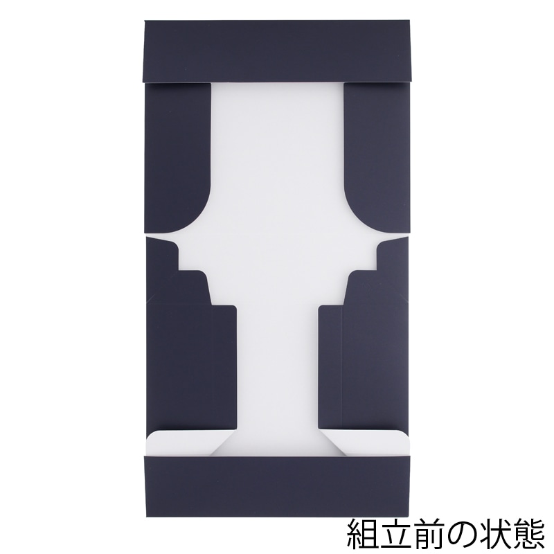 HEIKO 箱 コンボックス SF-40 10枚/袋 006860240 包装用品・店舗