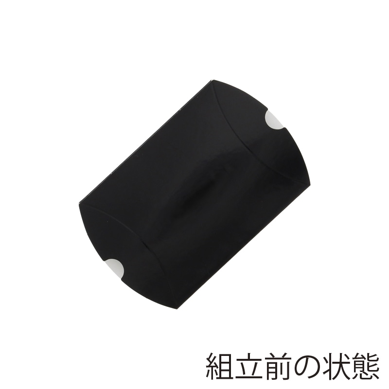 専用　hiro様おまとめ商品 京商エッグ】ボコパンチ！（SHARPER IMAGE） 2023年7月中旬発売