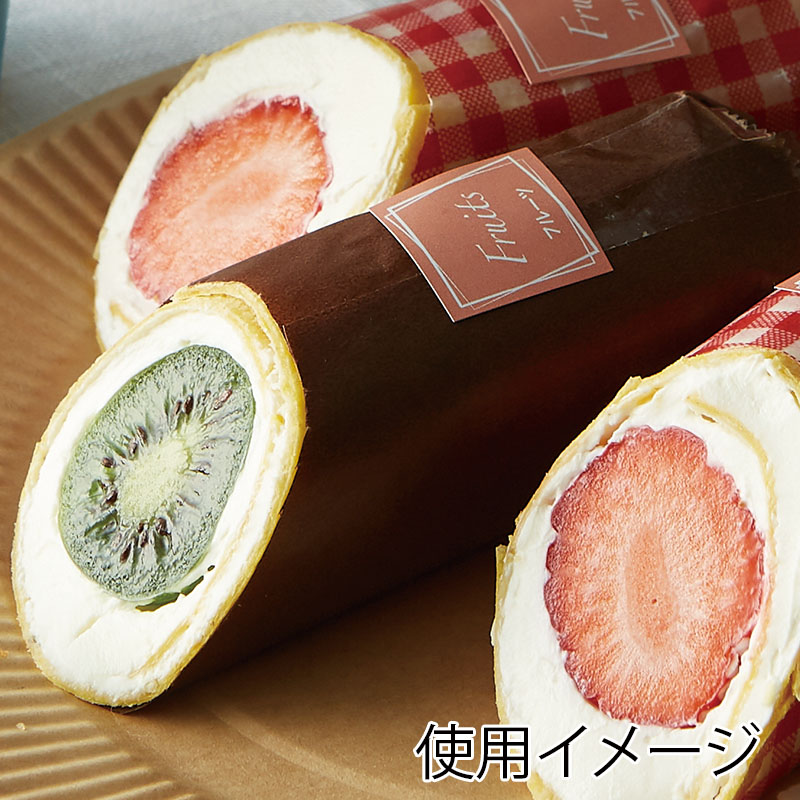 HEIKO ワックスペーパー 無地チョコ 218×250mm 100枚/個