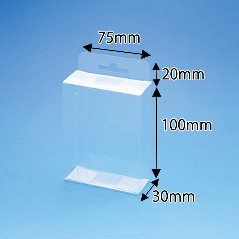 HEIKO 箱 クリスタルボックス ワンタッチタイプ HVシリーズ HV-10S 10