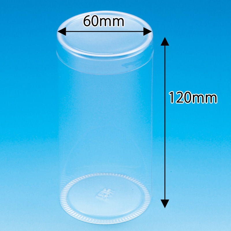 【Pё】3種類 500ml 各2本+2種類500ml各6本【２箱縛り】 化粧箱】NK-2 木目ギフト箱 (肉箱 浅口) 213×283×36mm (50枚入