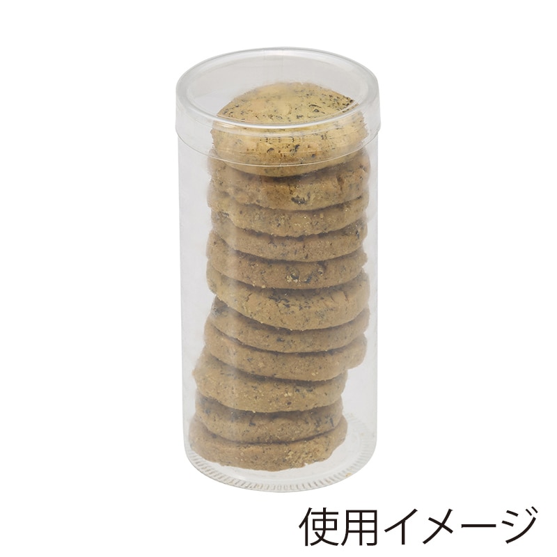 銀杯　木箱付き 天馬 収納ボックス 幅44×奥行66×高さ32cm ロックス 660 L 押入れ