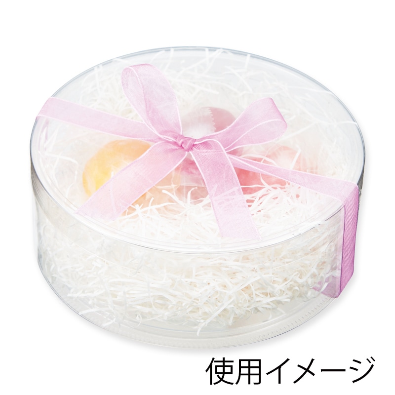 ワミレスバイオ小箱50 タイムセール数量限定 HEIKO 箱 クリスタルBOX 円柱 78×150 1個(ご注文単位6個