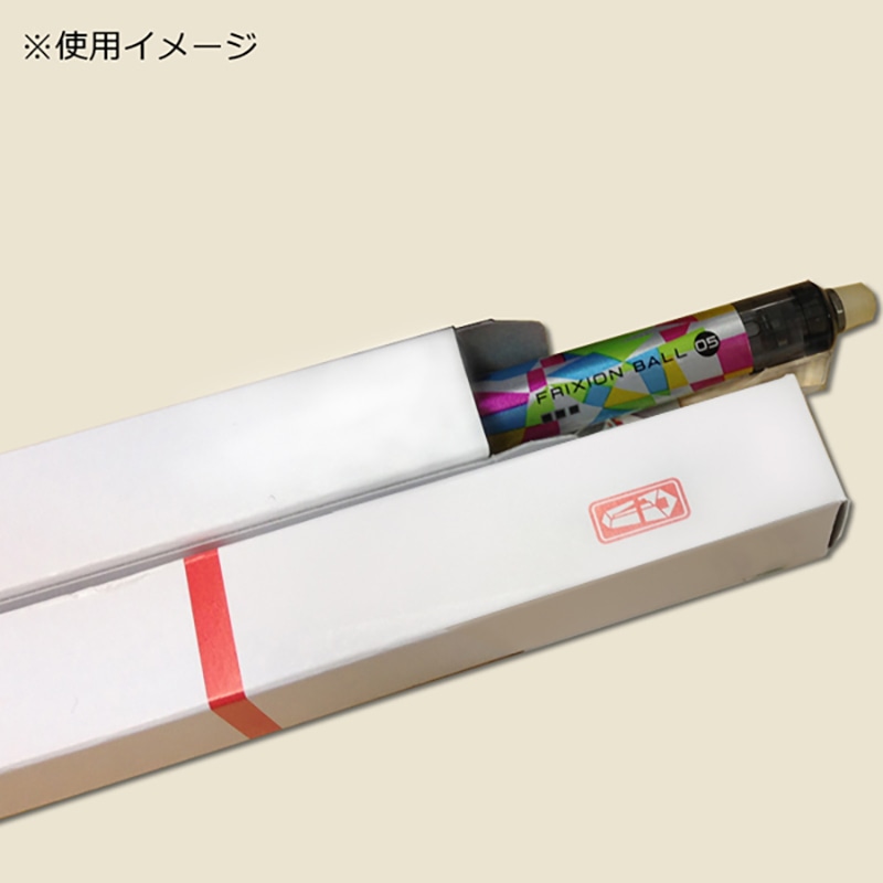 ぽぽんページ ZINE（イラストBOOK） ZINE・小冊子 おひげのポン 通販 3743944