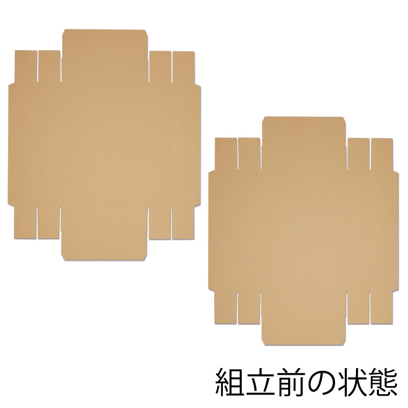 純パプラール水　7箱×30本 刻印C】 タイガー魔法瓶 水筒 真空断熱ボトル MCZ-S060 600ml