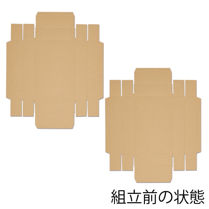 ブランドショップ袋まとめ売り　袋10枚　箱4個 ブランドショップ袋まとめ売り 袋10枚 箱4個 ショップ袋 まとめ