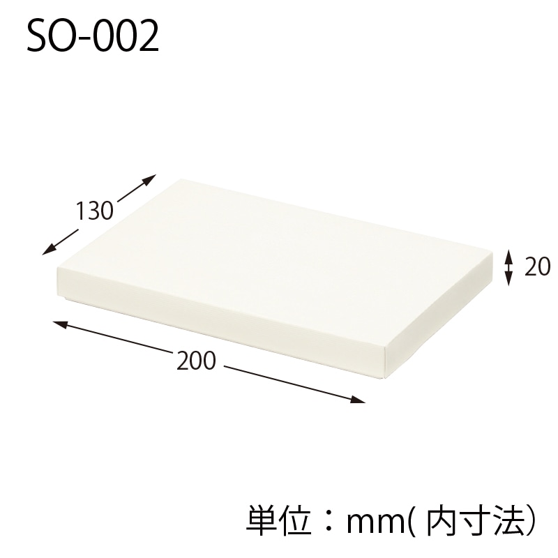 【専用BOX】assodicoppe様 F454279~p.eps-150.jpg