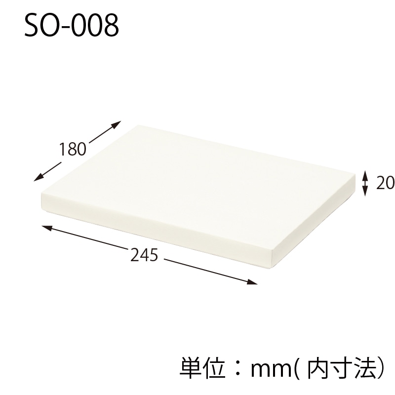 muchako様　2箱ブランドボックス 楽天市場】楽天SS開催中 ゴミ箱 ヤマトジャパン 【 DOORS S