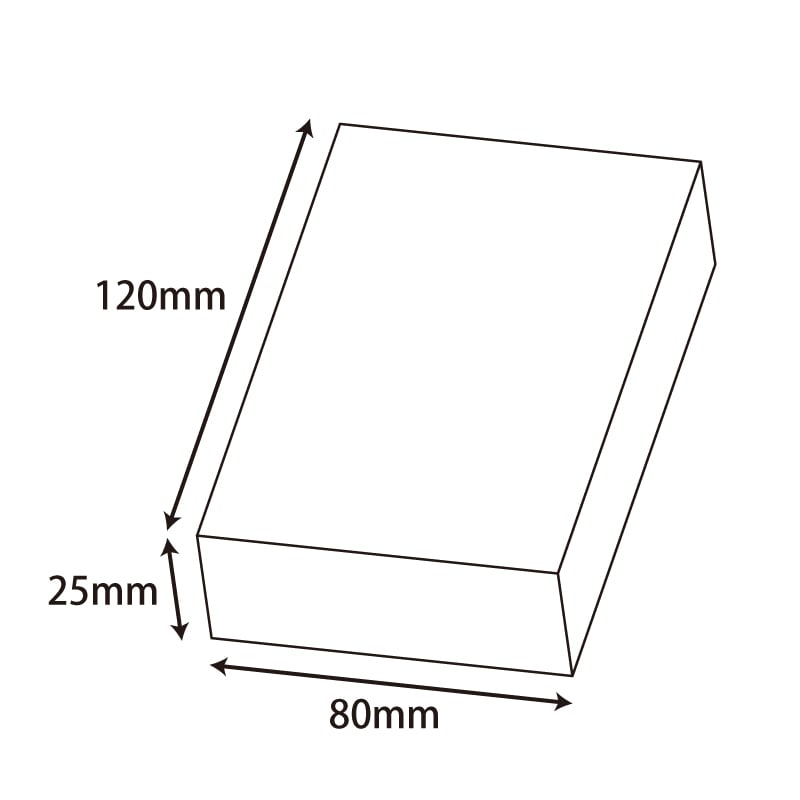 “送料無料/直送” PET角型ボックス 65×185×65 (厚み0.3 内寸縦65 横185 高さ65 材質PET) 100個 送料無料⁄直送\u201d PET角型ボックス 65×185×65 (厚み0.3 内寸縦65 横185