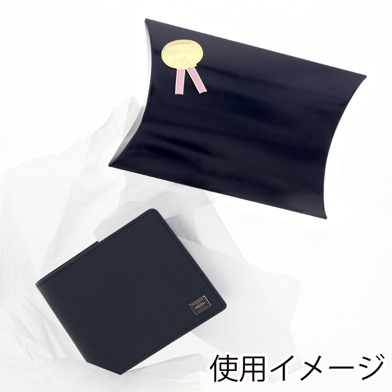 ⭐️【ギフト箱付】SALE ソウルオブシベリア #6 ナンバー６⭐️公式認定品 HEIKO 箱 ギフトボックス ギフトボックス AX型(ピローボックス