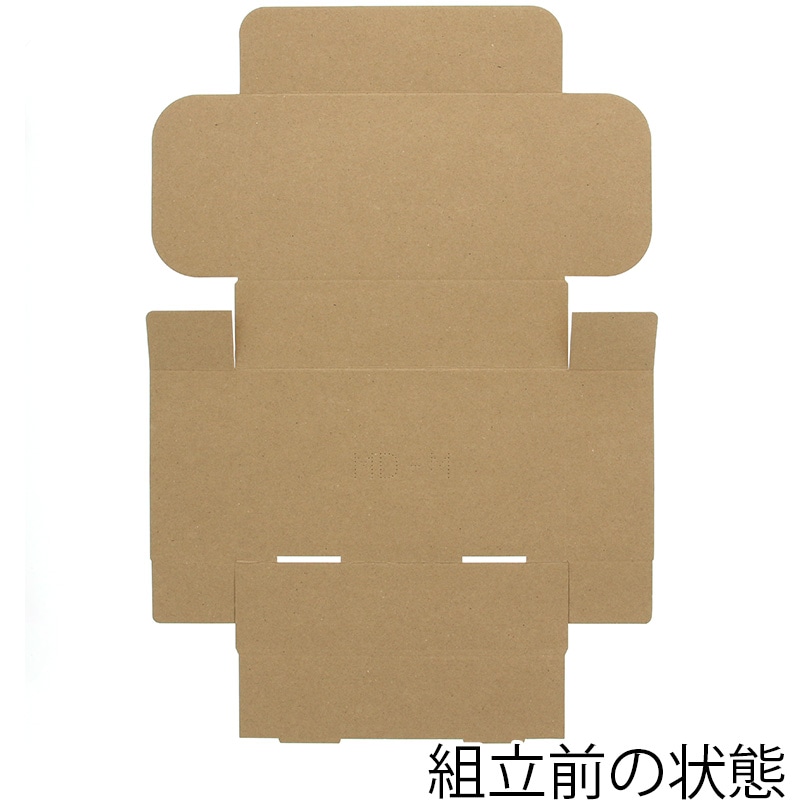 HEIKO 箱 ミニダンボール MD-M 10枚/袋 006204132 包装用品・店舗用品