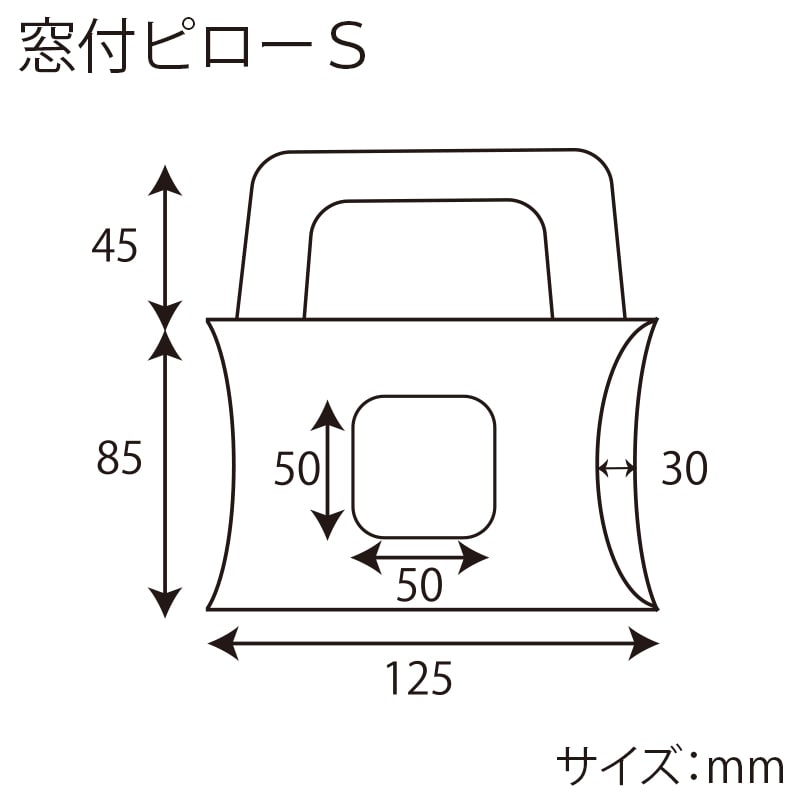 HEIKO 箱 ギフトボックス クラフトギフトBOX 窓付ピローS 10枚