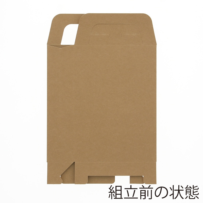 HEIKO 箱 ギフトボックス クラフトギフトBOX バッグS 10枚/袋
