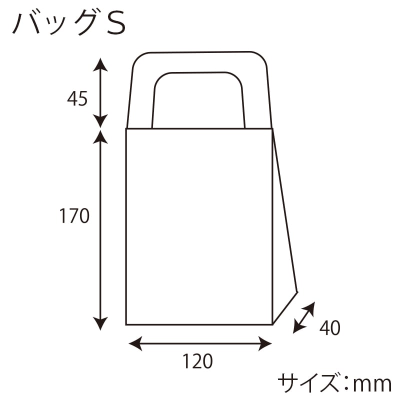 .emu ランコム40包　オバジ20包 emu様専用 ランコム40包 オバジ20包 - メルカリ