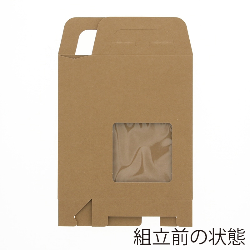 アートカード付きギフトボックス yokoi-package2_irodori-m-no08-