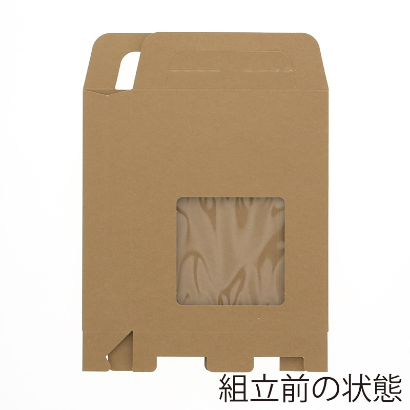 HEIKO 箱 ギフトボックス クラフトギフトBOX 窓付バッグM 10枚