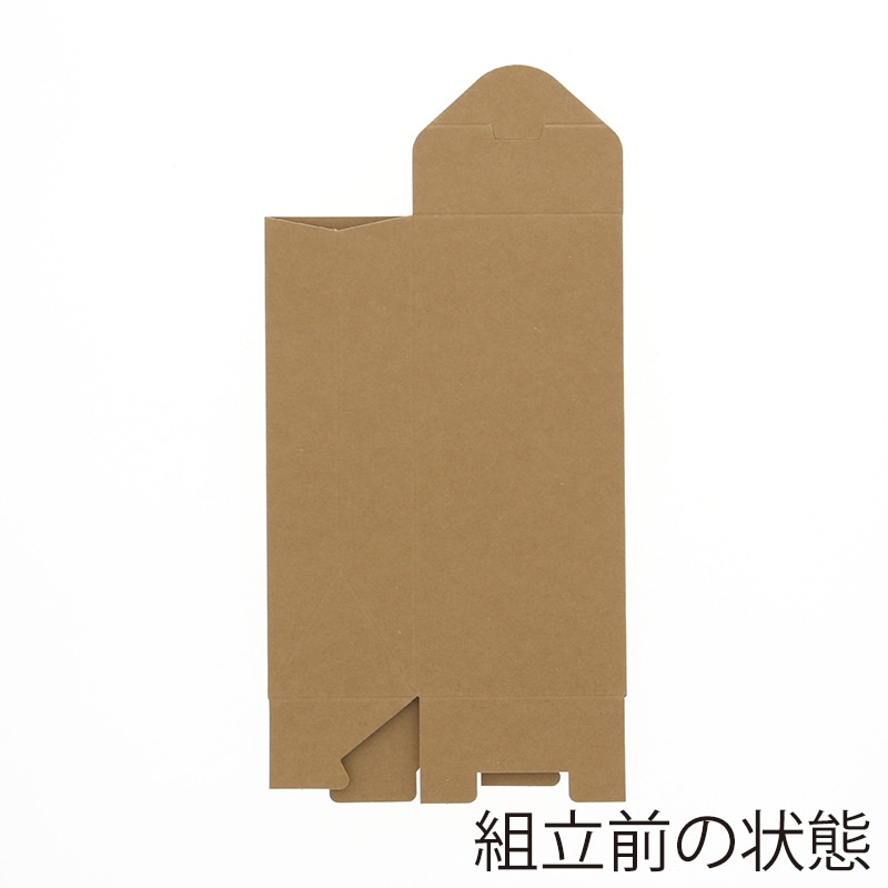 ミックス　10kg箱 02272k スチロール角型ケース 1箱(10個) サンプラテック 【通販
