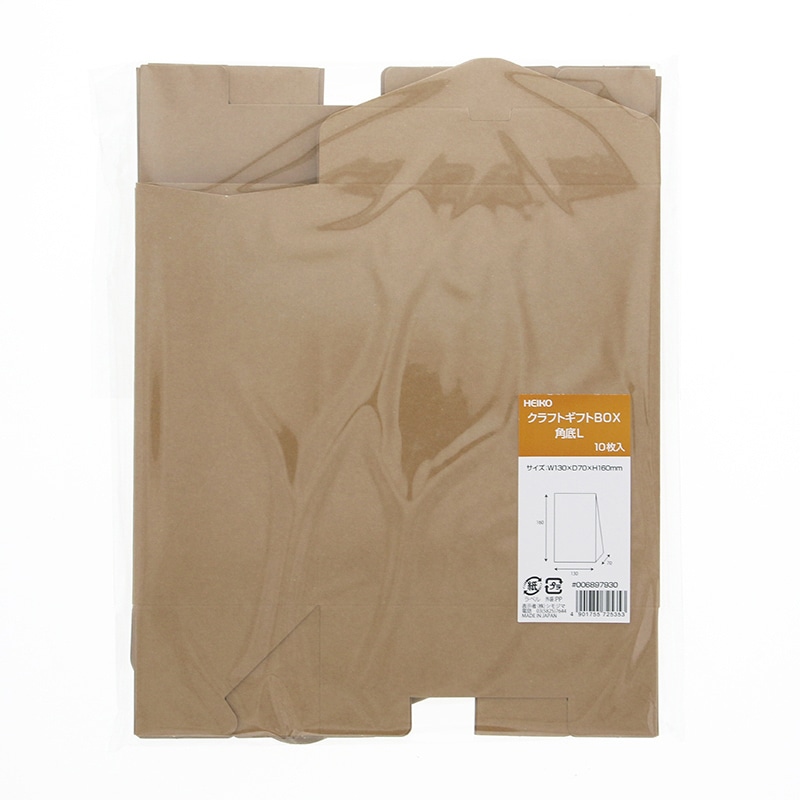 surukkin powder 2袋セット シモジマ OPP袋 透明袋 角2封筒サイズ(A4大きめ) テープなし 100