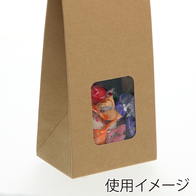 HEIKO 箱 ギフトボックス クラフトギフトBOX 窓付角底S 10枚/袋