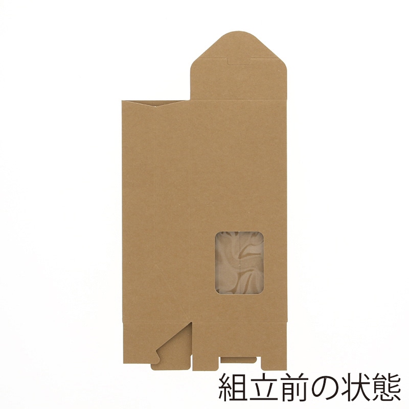 くま　ギフトボックス、スター、ショッパー付き 51q440whlEL._UF350,350_QL80_.jpg