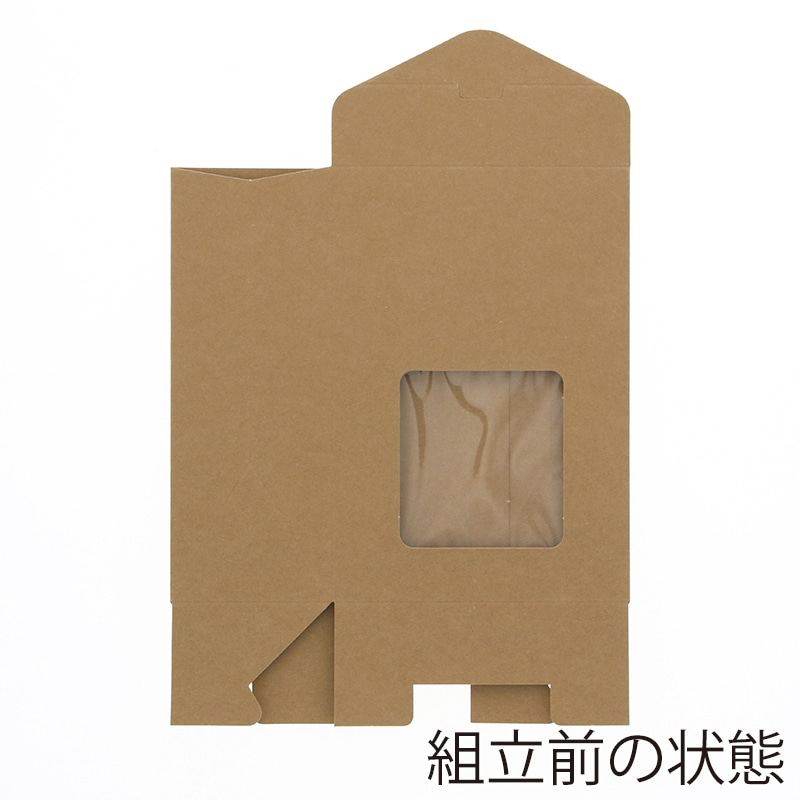 HEIKO 箱 ギフトボックス クラフトギフトBOX 窓付角底M 10枚/袋