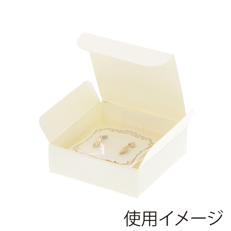 HEIKO 箱 ギフトボックス プチBOX 55×55 ホワイト 10枚/袋