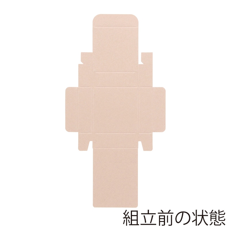 HEIKO 箱 ギフトボックス プチBOX 55×55 グレージュ 10枚/袋 006897941